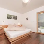 Ambiente * Umhausen