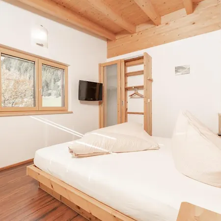 Ambiente Hotel Umhausen